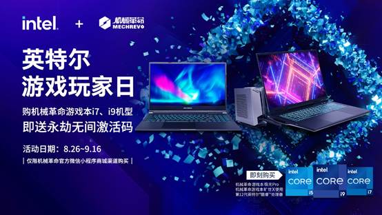 图形用户界面, 网站
描述已自动生成